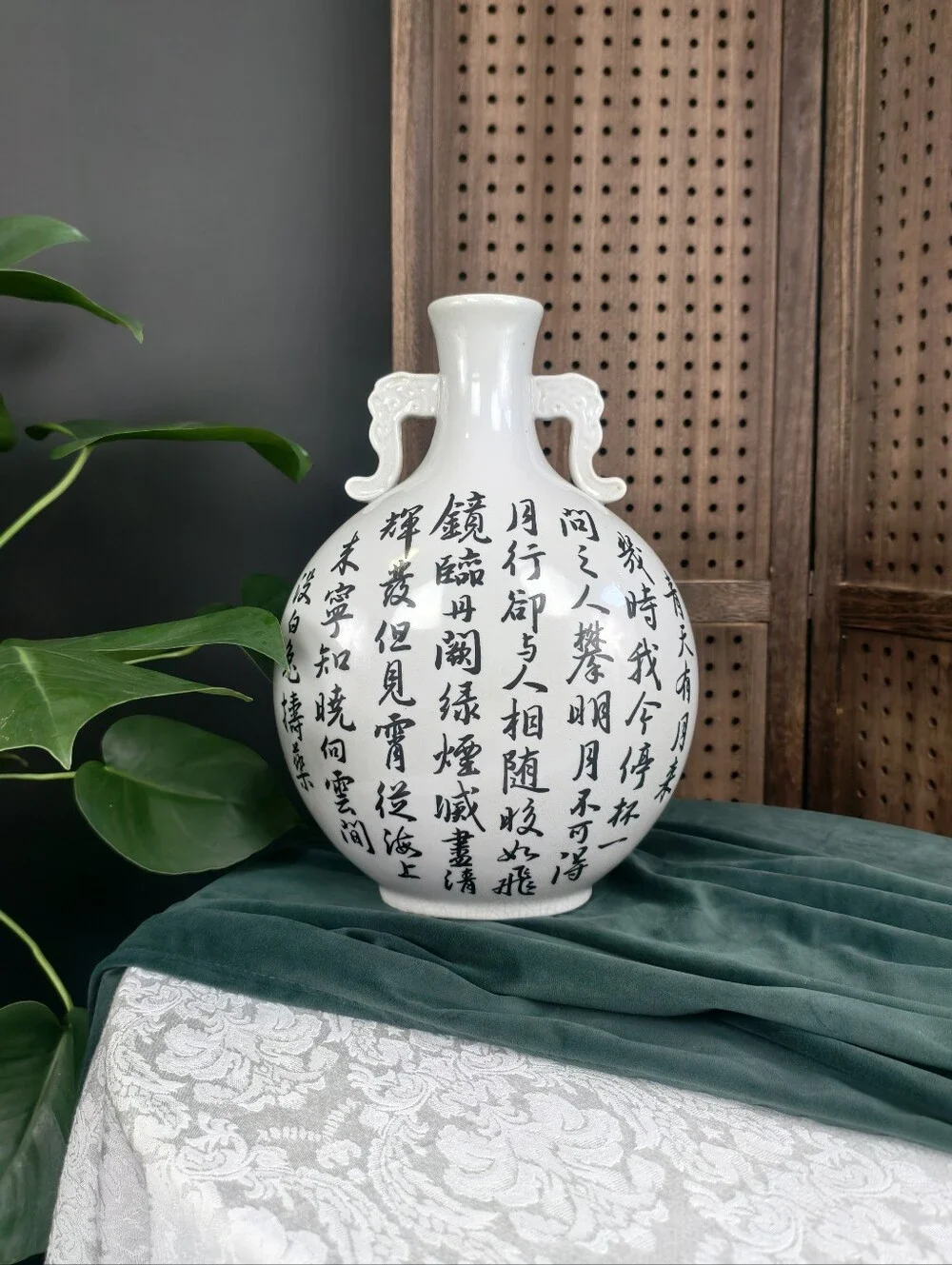 Chinese Moon Flask Vase – Li Bai